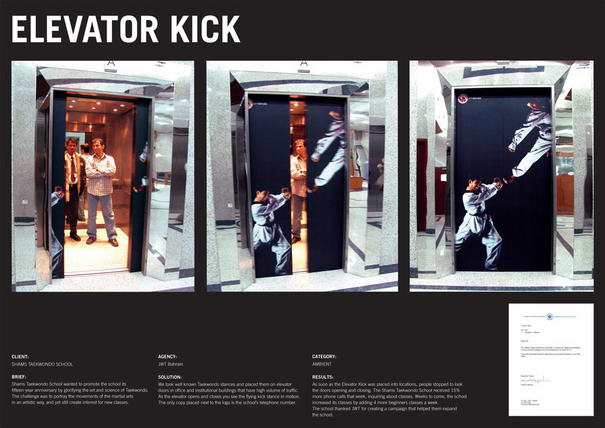 PUBLICIDAD PARA ESCUELA DE TAEKWONDO